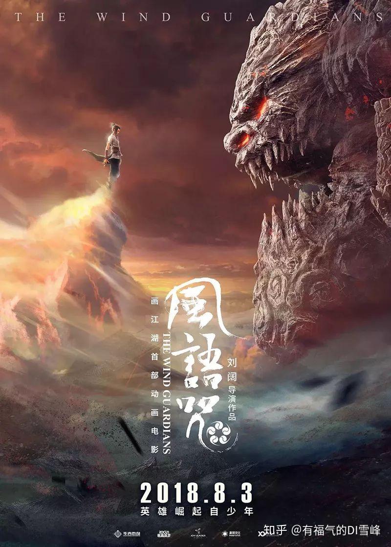 荒诞感机甲整备