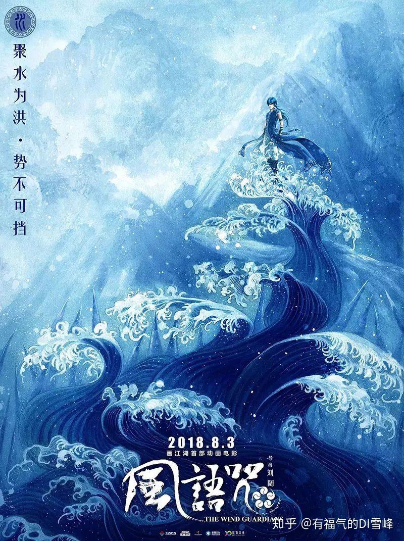 室内剧复仇代笔